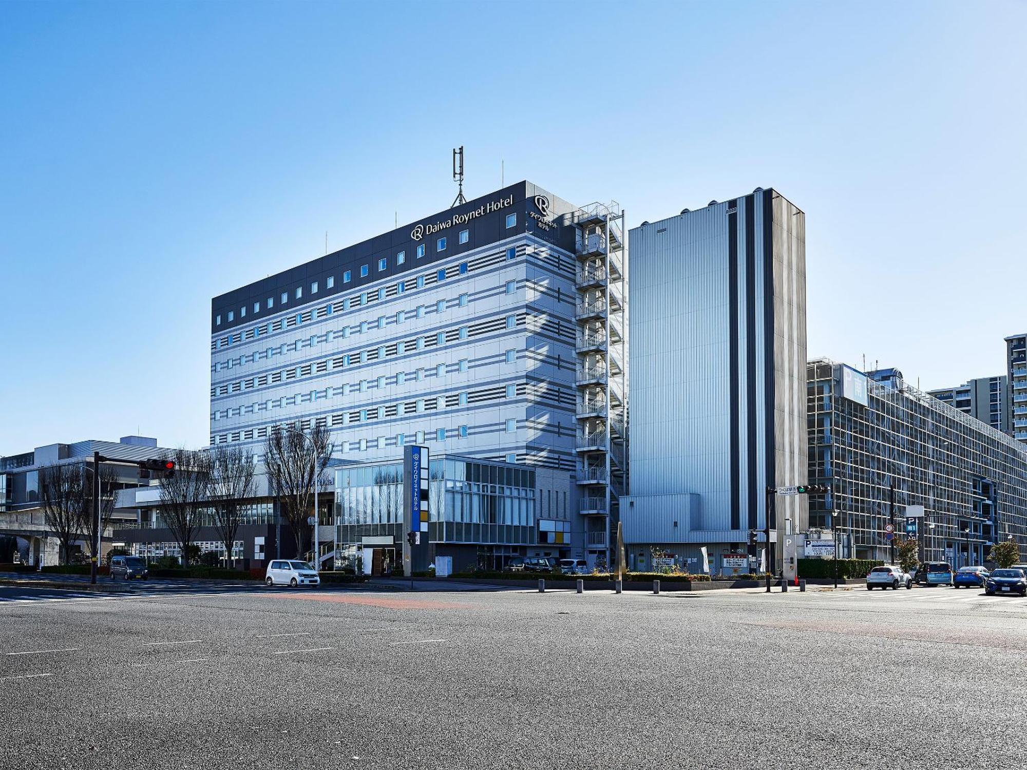 Daiwa Roynet Hotel Цукуба Екстериор снимка